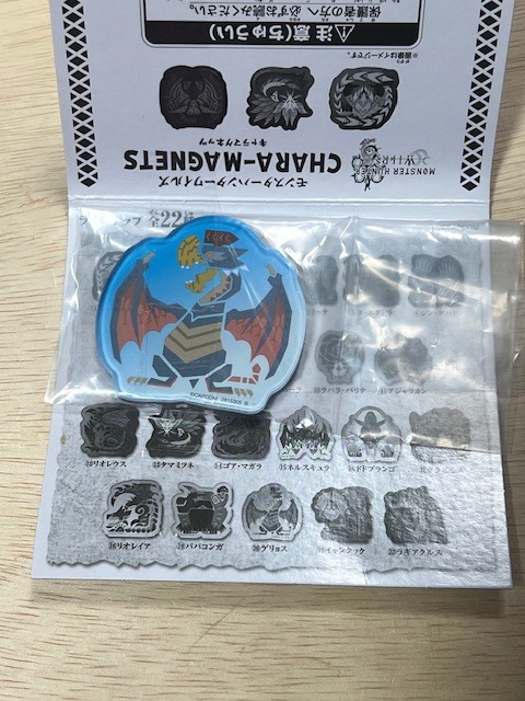 モンスターハンターワイルズ　キャラマグネッツ　ゲリョス