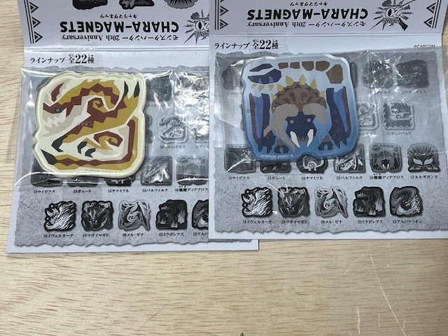 モンハンキャラマグネッツ　20th Anniversary9種　ワイルズ6種　15種　ダブりなし