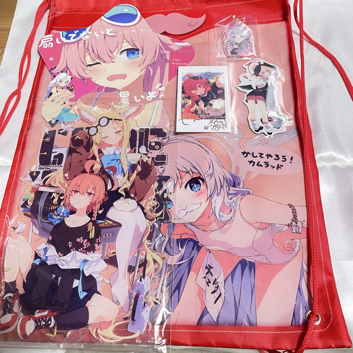 いもむすめ。 荻pote ブルーアーカイブ ブルアカ グッツセットのみ C106