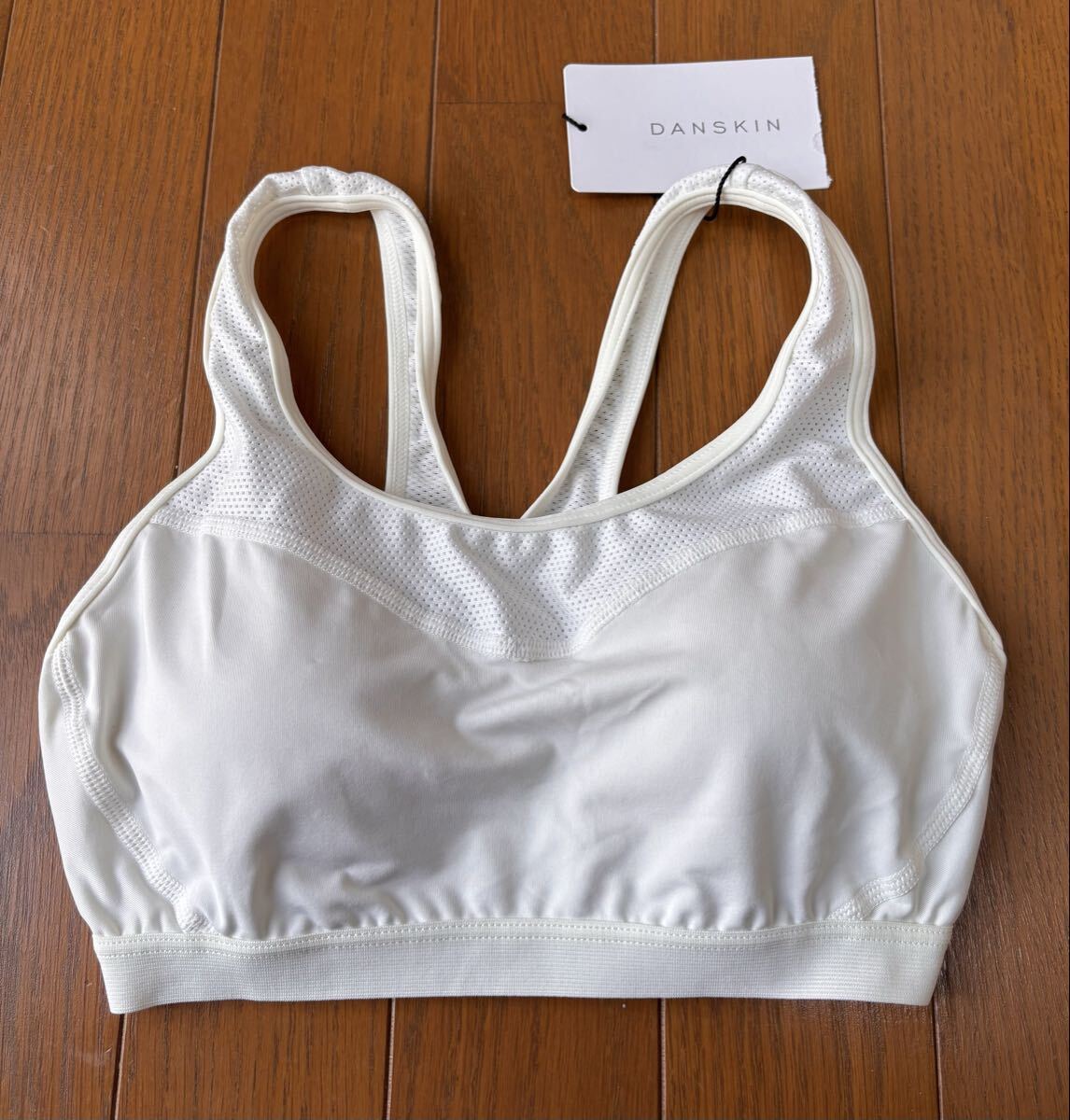 ★ダンスキン DANSKIN コンフォートメッシュブラ　スポーツブラS　新品　白　ヨガ　フィットネス