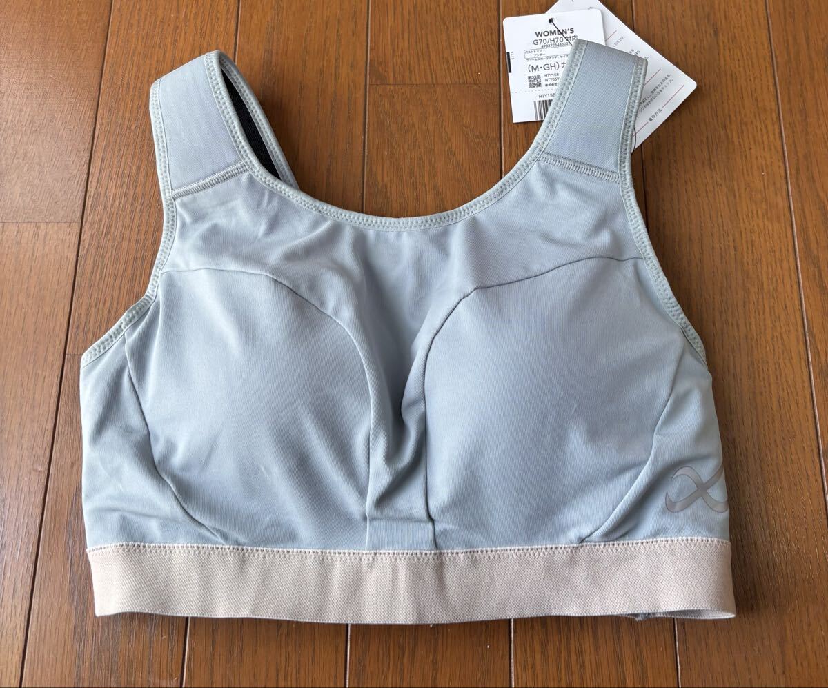 即決★ワコール CW-X 　スポーツブラ　ハイサポート　M（GHカップ）新品　ユレにくい　 ランニング　ジョギング　ジム　吸汗速乾