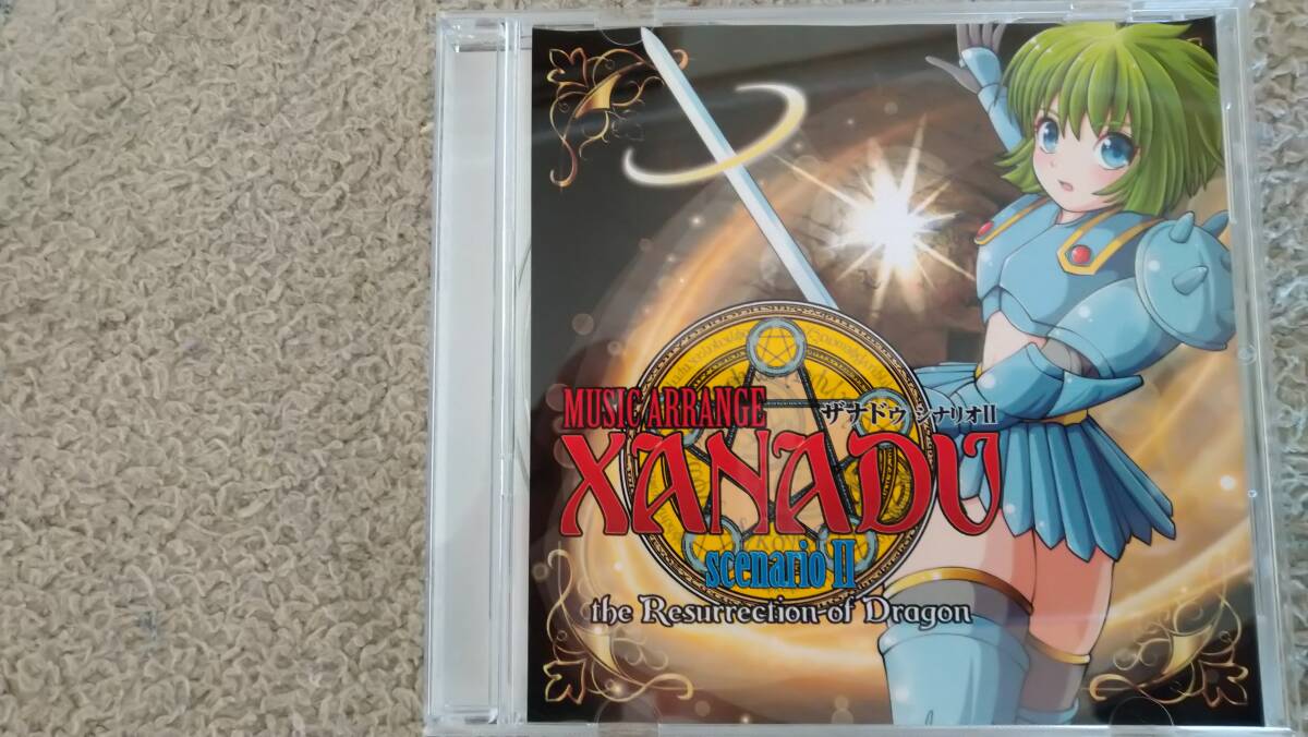 ゲーム音楽CD「ザナドゥシナリオII」古代祐三 A-1