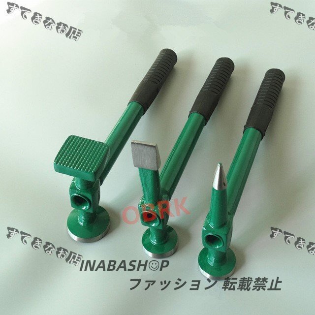 デントリペア除去板金ツールパネル鼓動セットハンドハンマー