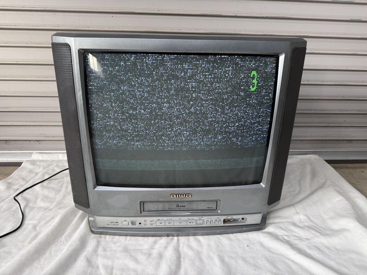 AIWA アイワ VX-T21GX1 ブラウン管テレビ VHSテレビデオ カラーテレビ ブラウン管 TV テレビ レトロ 通電確認OK