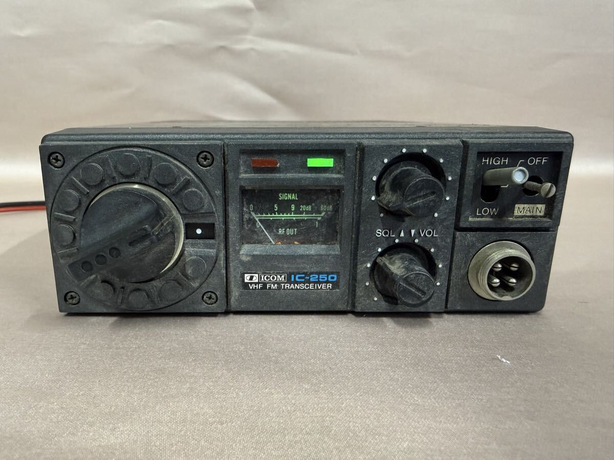 ICOM アイコム IC-250 VHF FM TRANSCEIVER 無線機 アマチュア無線 トランシーバー 通電確認OK ジャンク