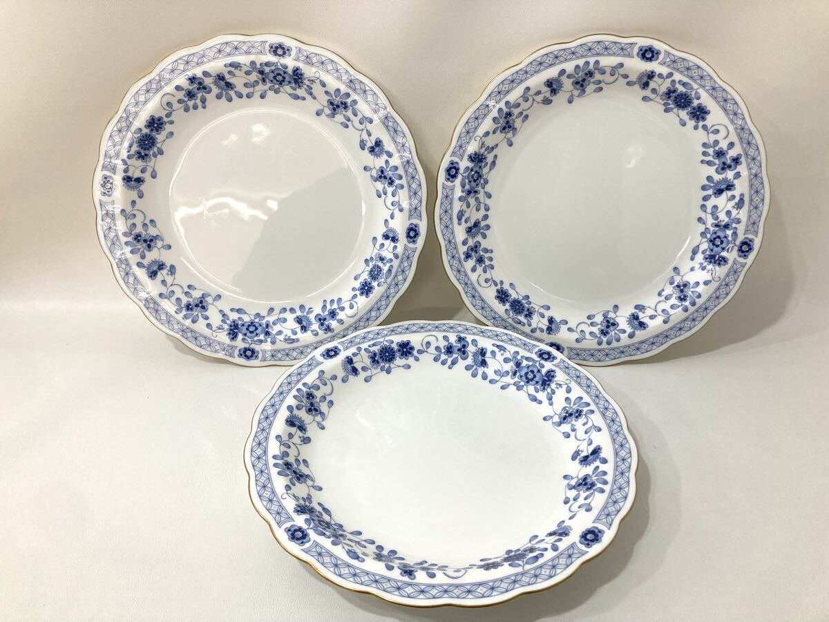 R6A752◆ ナルミ NARUMI ミラノ プレート皿 パスタ皿 ボーンチャイナ 金彩 花柄 大皿 洋食器 3枚セット