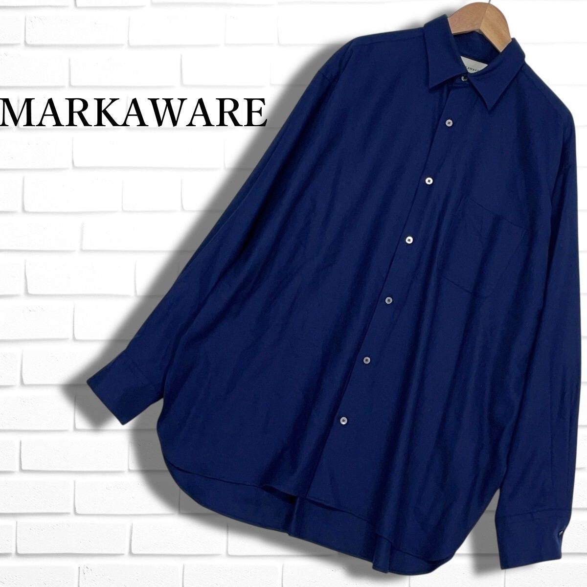 ◆美品◆ MARKAWARE マーカウェア COMFORT FIT SHIRTS SUPER100s WOOL VIYELLA 長袖 ウール ヴィエラ シャツ 紺 ネイビー メンズ 7185L□