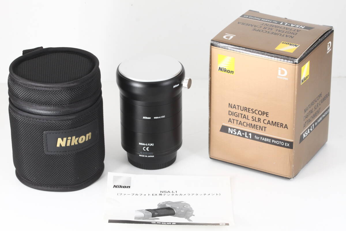 ★新品同様★ Nikon NSA-L1 ファーブル フォト EXデジタル一眼レフカメラアタッチメント シリアル一致元箱付 完動品 光学極上 ニコン #250