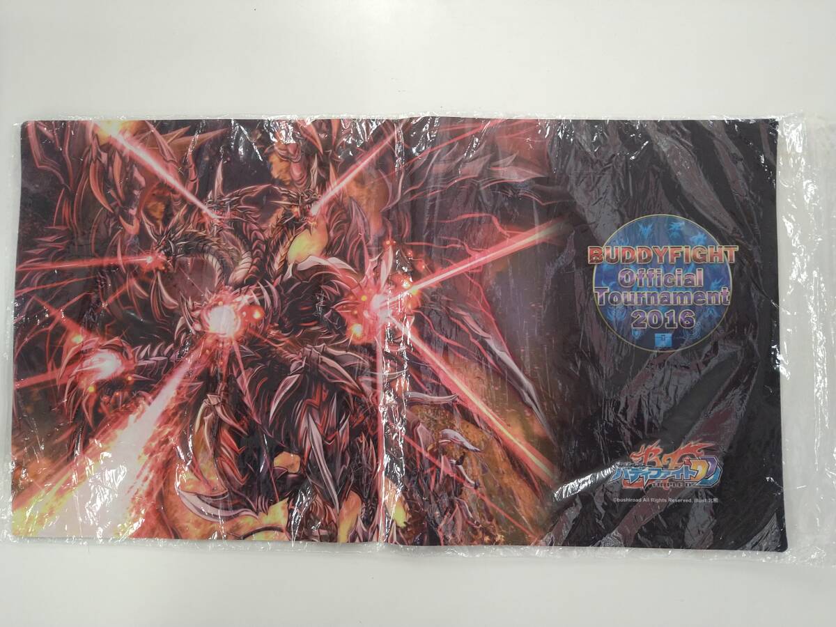 値下げ フューチャーカード バディファイト ラバープレイマット 滅亡を望む者 アジ ダハーカ 未開封品 特価即決 プレイマット ラバーマット