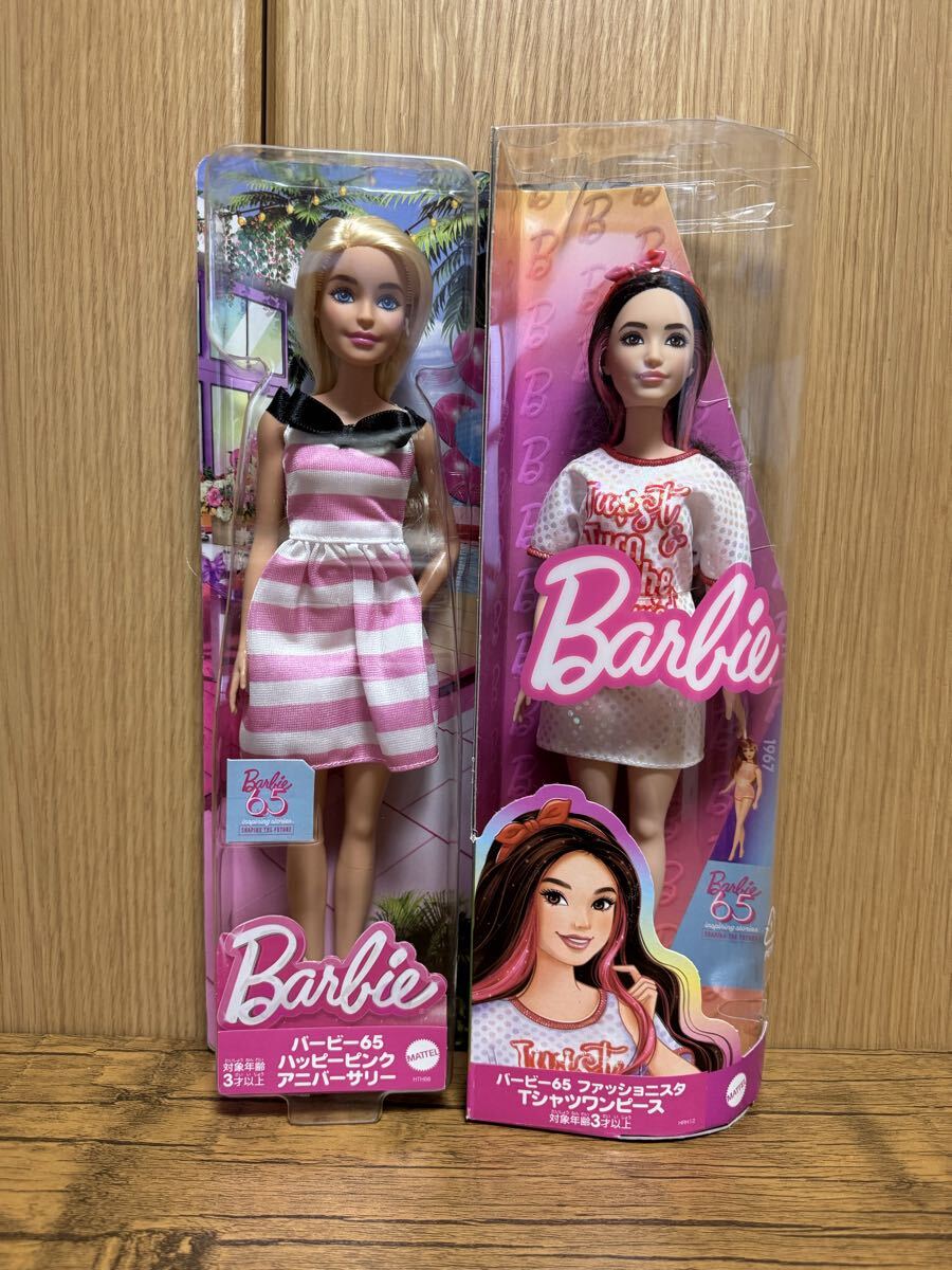 【未開封】 Barbie バービー65 バービー人形 ファッショニスタ Tシャツワンピース ハッピーピンク アニバーサリー マテル社　J-600