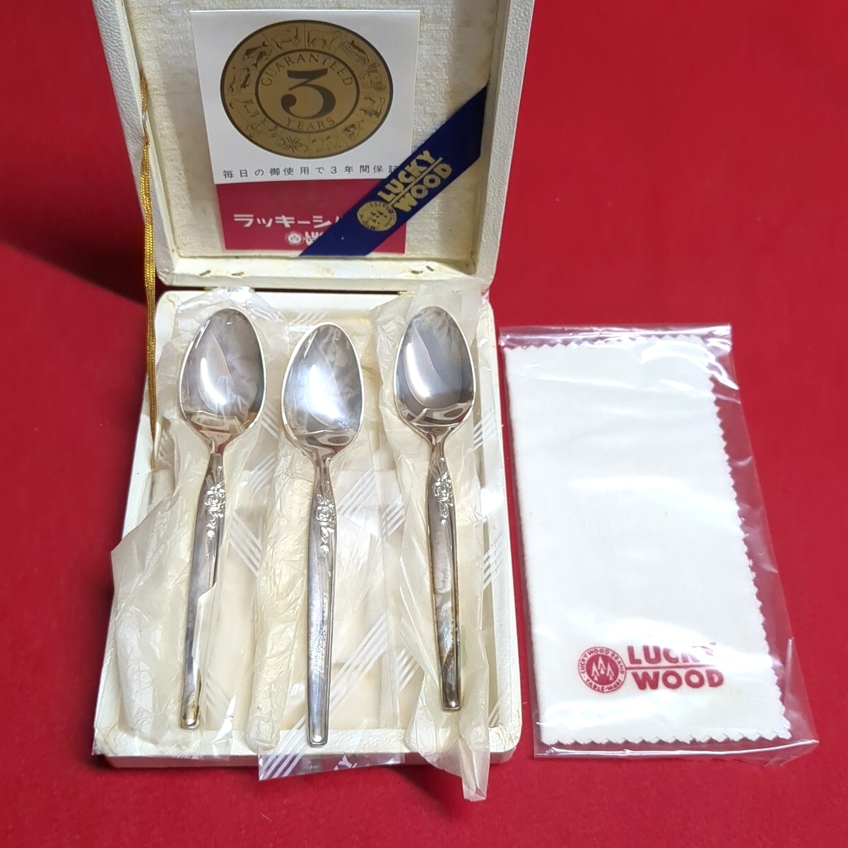 LUCKYWOOD ラッキーウッド スプーン ラッキーシルバー LUCKY SILVER 3本セット ヴィンテージ