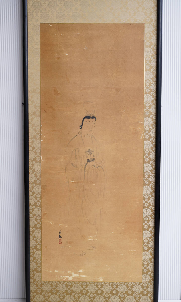 希少品★岡田茂吉 岡田自観　観音図　世界救世教教祖　 額装　真作肉筆保証　検：MOA美術館創設　世界救世教　明主様　地上天国　浄霊