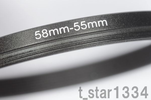 58-55mm ステップダウンリング 新品
