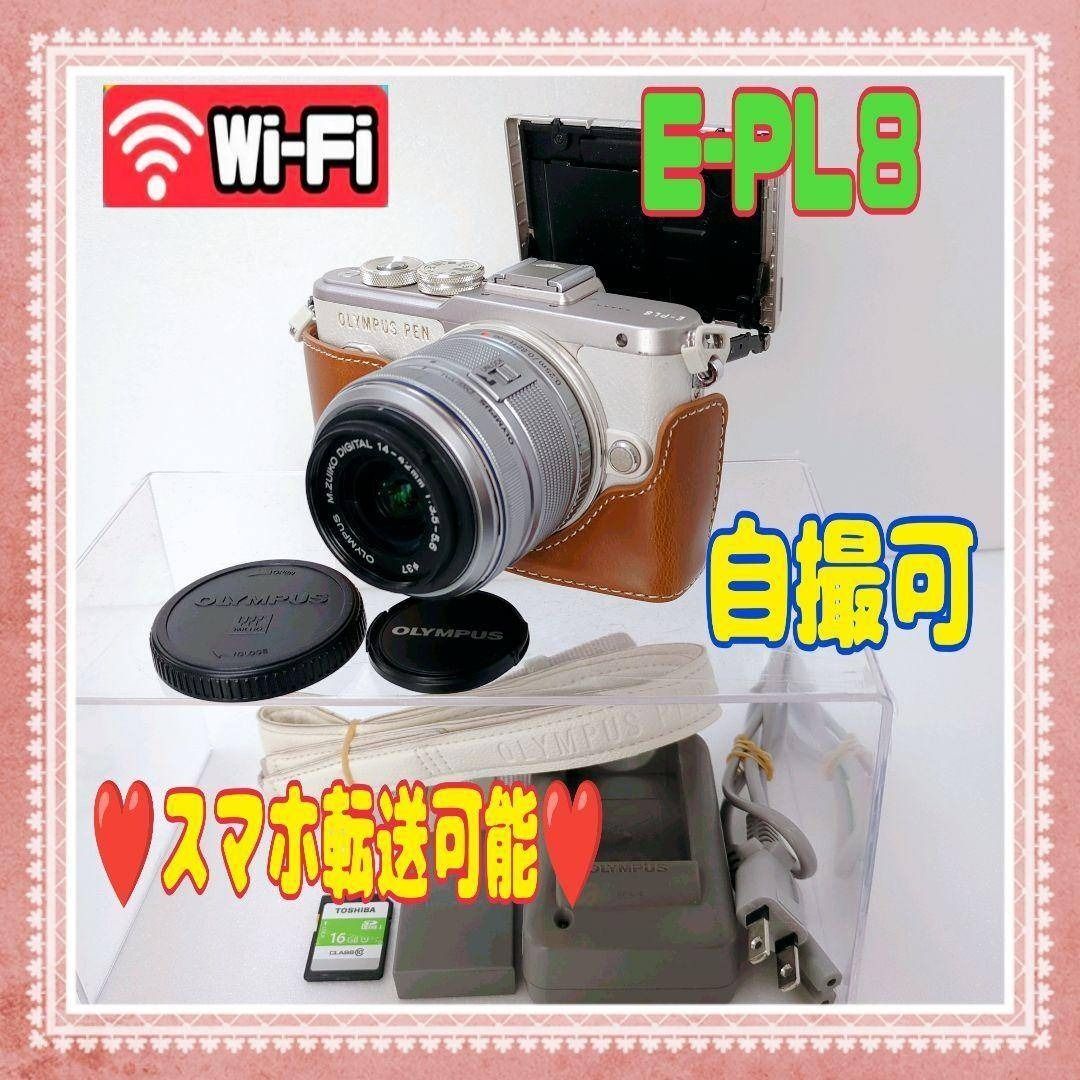 ★即決●送料無料★OLYMPUS★E-PL8★Wi-Fi搭載★自撮可★#0121