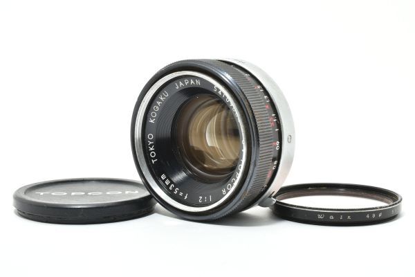 ★良品★ TOKYO KOGAKU UV TOPCOR 53mm F2 #K618