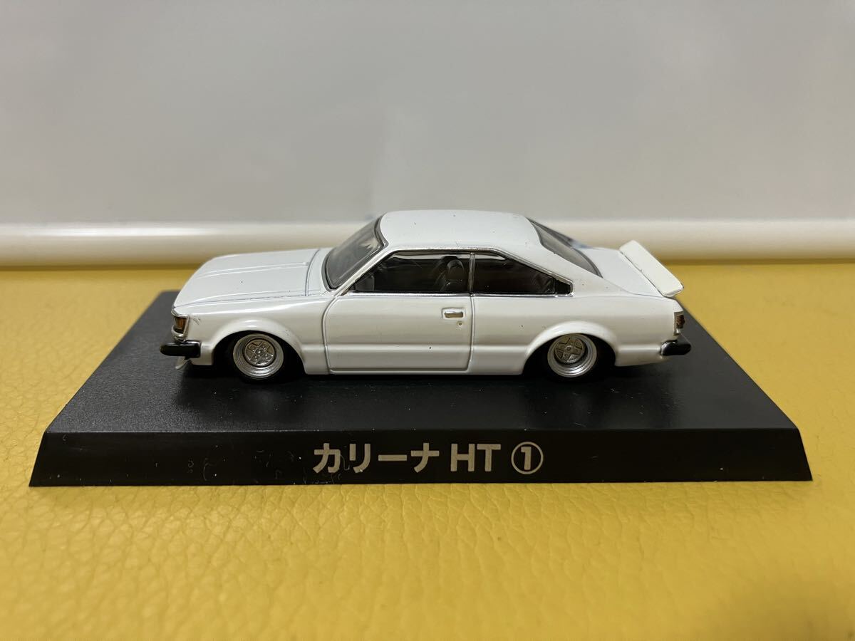1/64 アオシマ　AOSHIMA グラチャンコレクション トヨタ　 カリーナHT① ホワイト RA45