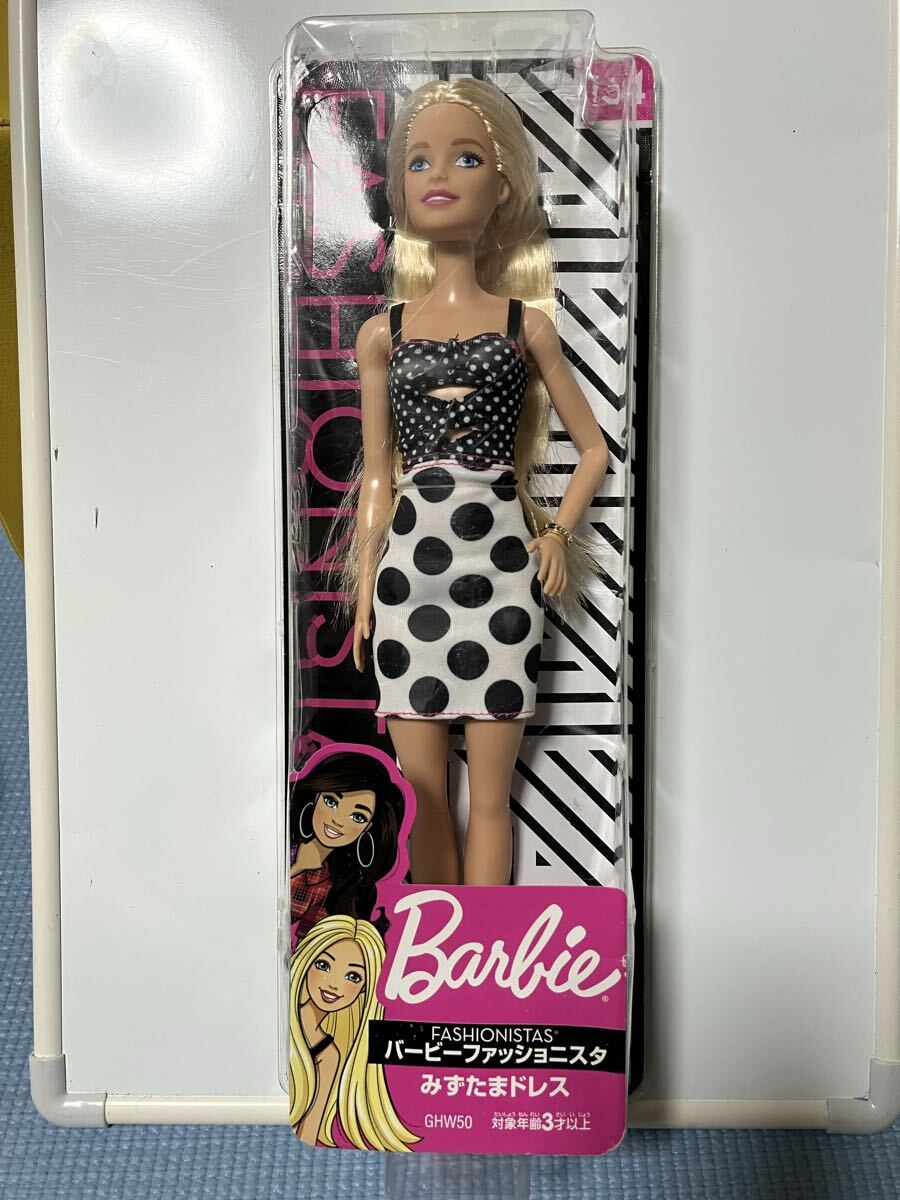 マテル　GHW50 Barbie人形 バービードールバービーファッショニスタ　みずまたドレス　絶版品　保管品