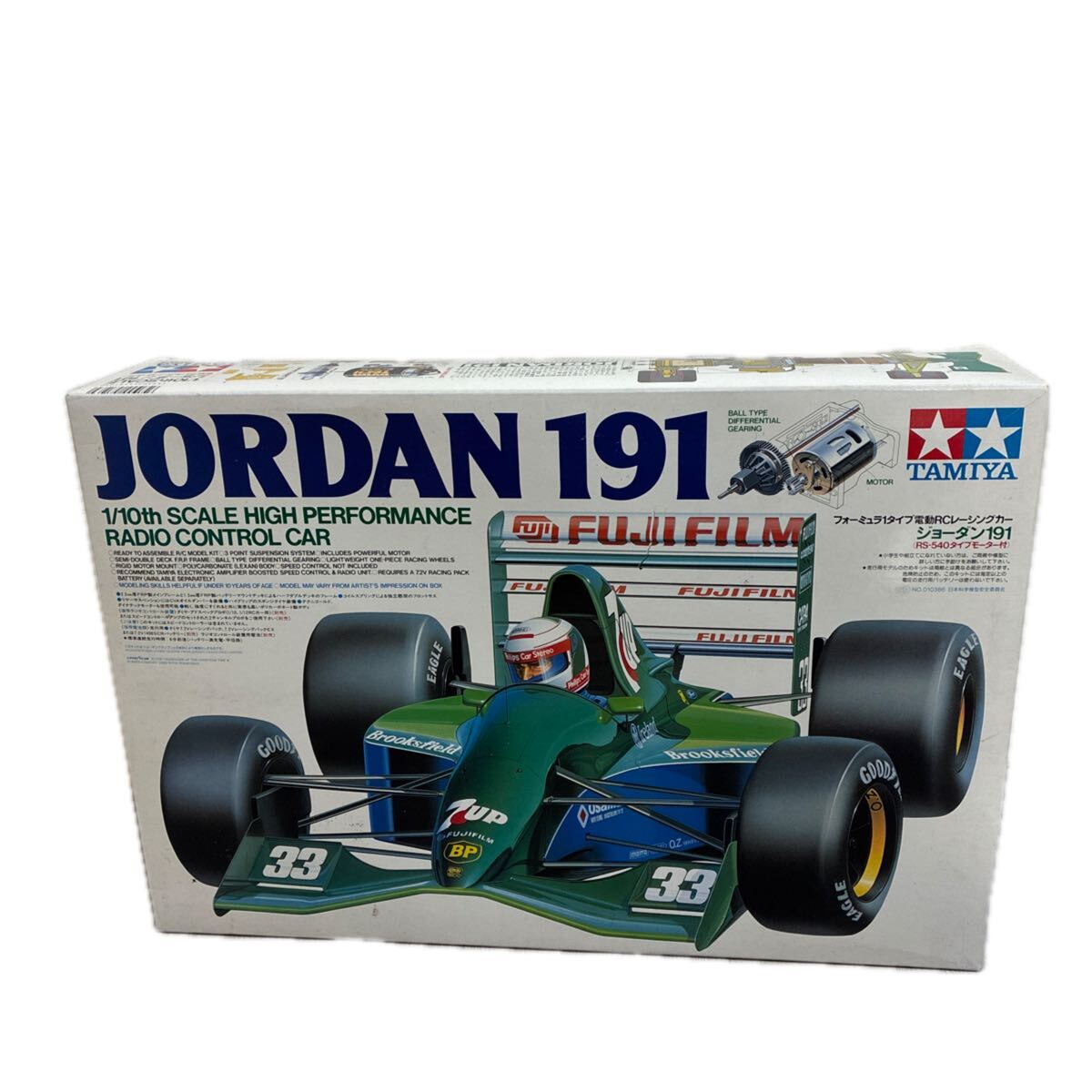 タミヤ 未組立 電動RCレーシングカー 1/10 ジョーダン191 JORDAN TAMIYA フォーミュラ1タイプ