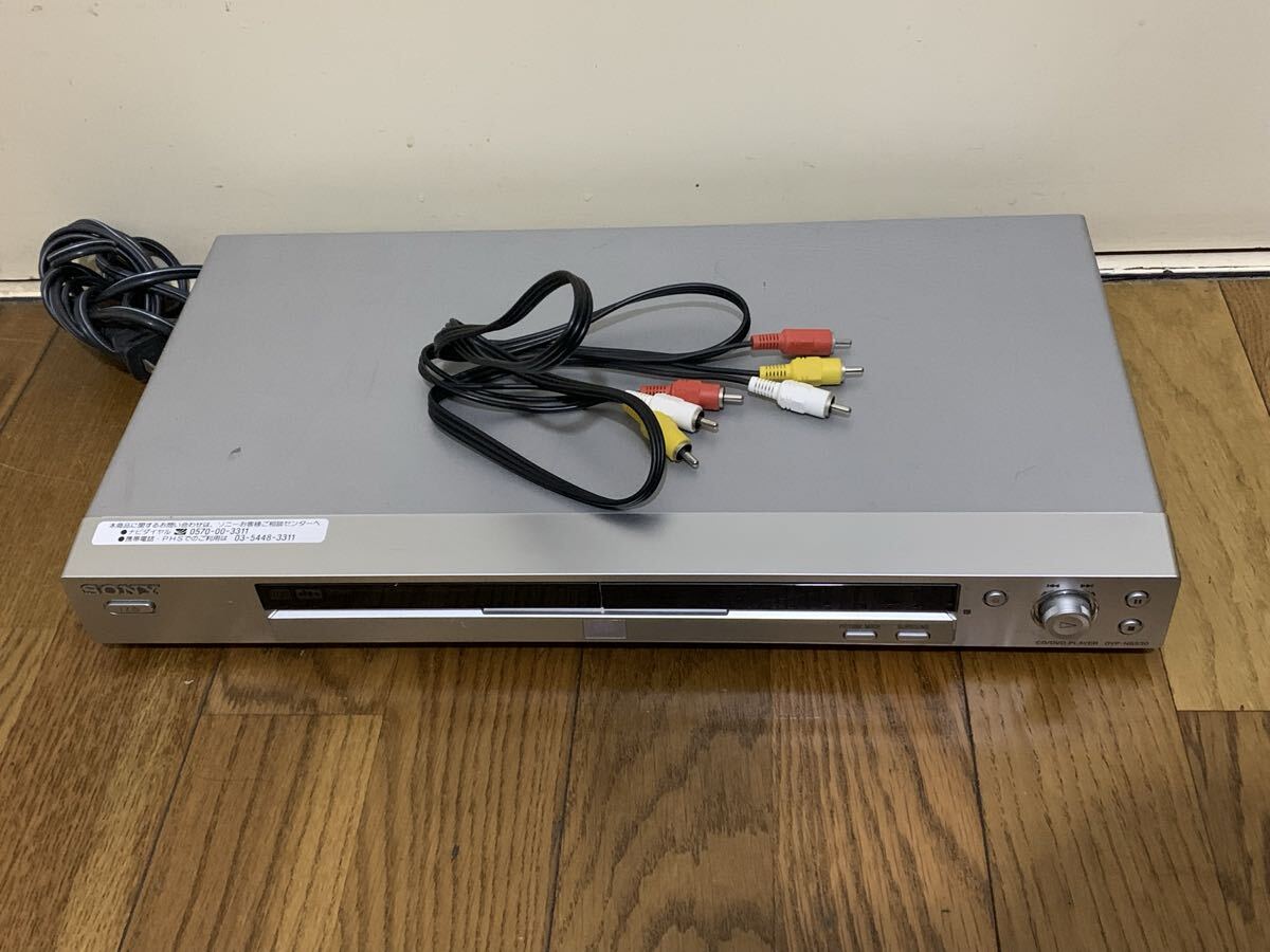 SONY DVD PLAYER DVP-NS63P ソニー DVDプレーヤー