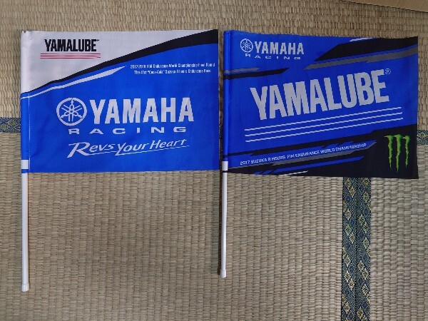 ヤマハ 応援フラッグ YAMAHA RACING 鈴鹿８耐 レース