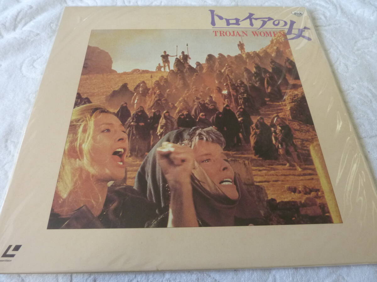 トロイアの女　　レーザーディスク　　　　rivinBC