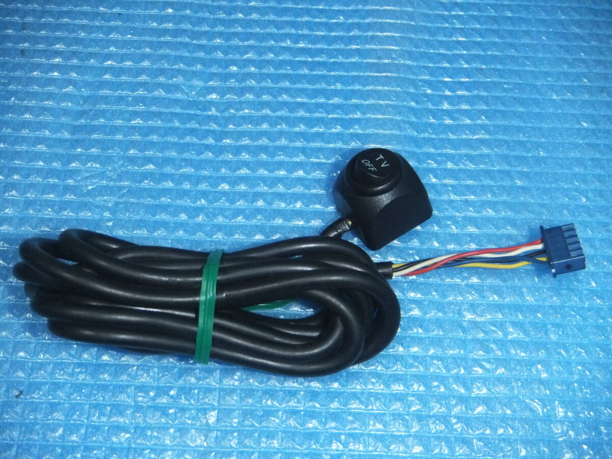 即決 送料200円～ Datasystem データシステム TVキット テレビ 切替スイッチ スイッチコードのみ 5ピン 5PIN ハーネス