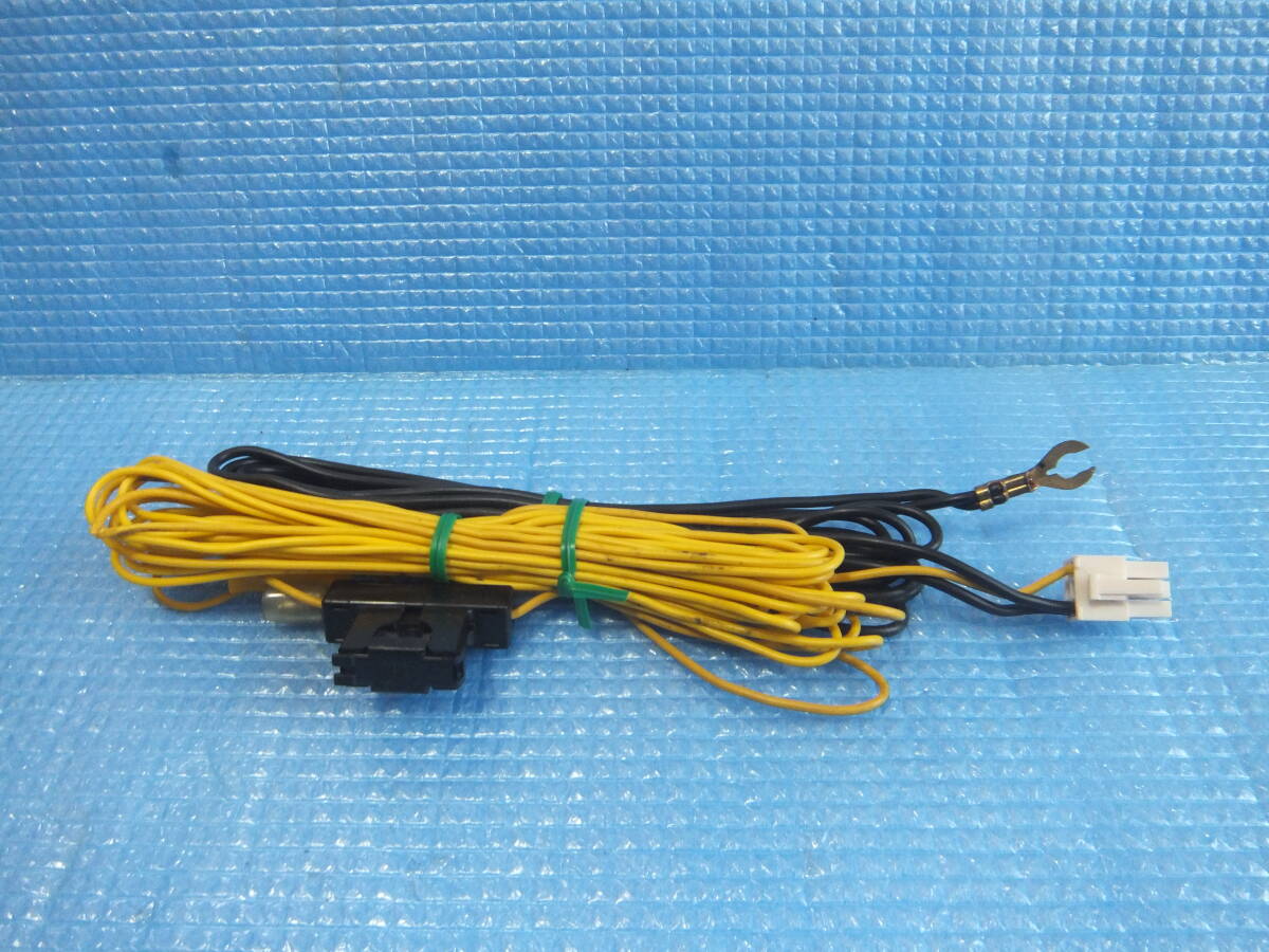 即決 送料430円～ カロッツェリア carrozzeria サブウーファー ウーハー TS 電源 配線 ハーネス 白 6ピン カプラー 中古