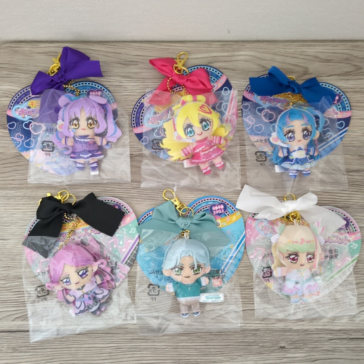 ◎キミとアイドルプリキュア★キミとおうえん マスコット 6種 まとめて セット ズキューン キッス 響カイト ぬいぐるみ グッズ