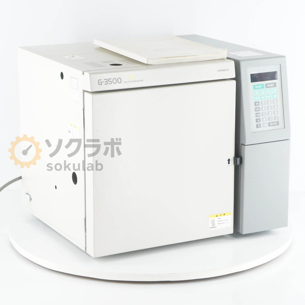 [DW] 8日保証 セルフテストOK G-3500 HITACHI Gas Chromatograph 日立 ガスクロマトグラフ 取扱説明書[07996-0005]