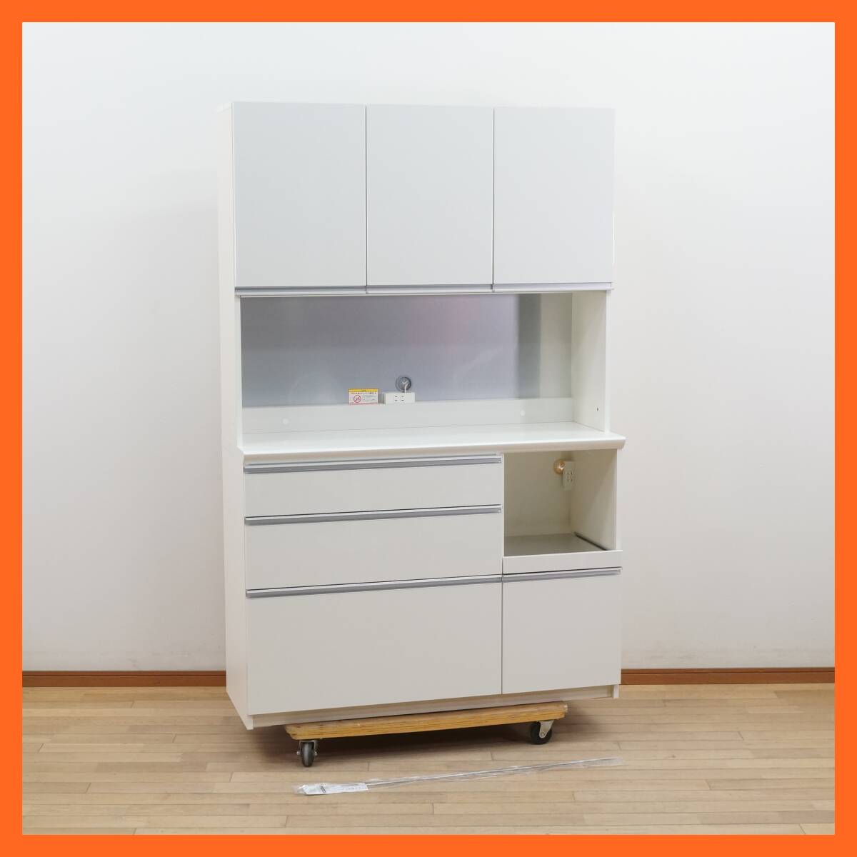 東ハ:【Pamouna/パモウナ】キッチンボード 幅約120㎝ 高さ約187㎝ ホワイト 食器棚 家電ボード ダイニングボード キッチン収納家具 