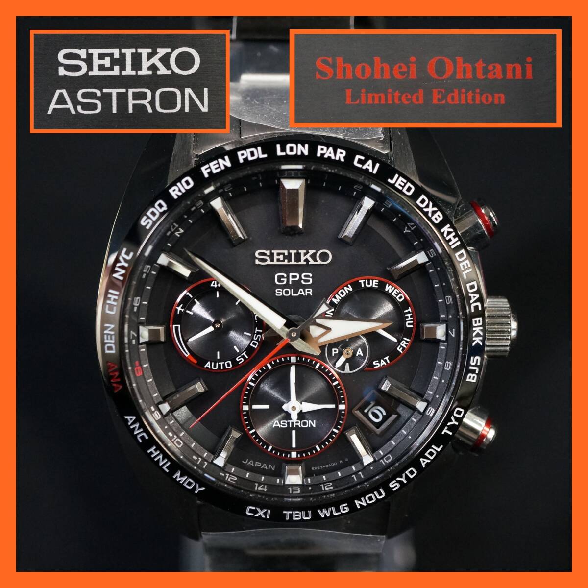 東ハ:未使用【SEIKO/セイコー】ASTRON アストロン 大谷翔平選手コラボレーションモデル SBXC043 世界限定 150/1700 腕時計 ★送料無料★