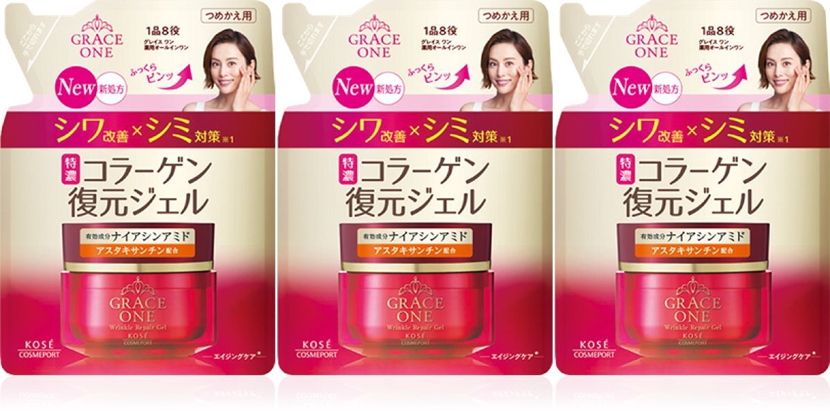 コーセーコスメポート グレイスワン 薬用リンクル リペアジェル 詰め替え用 90g 3個セット