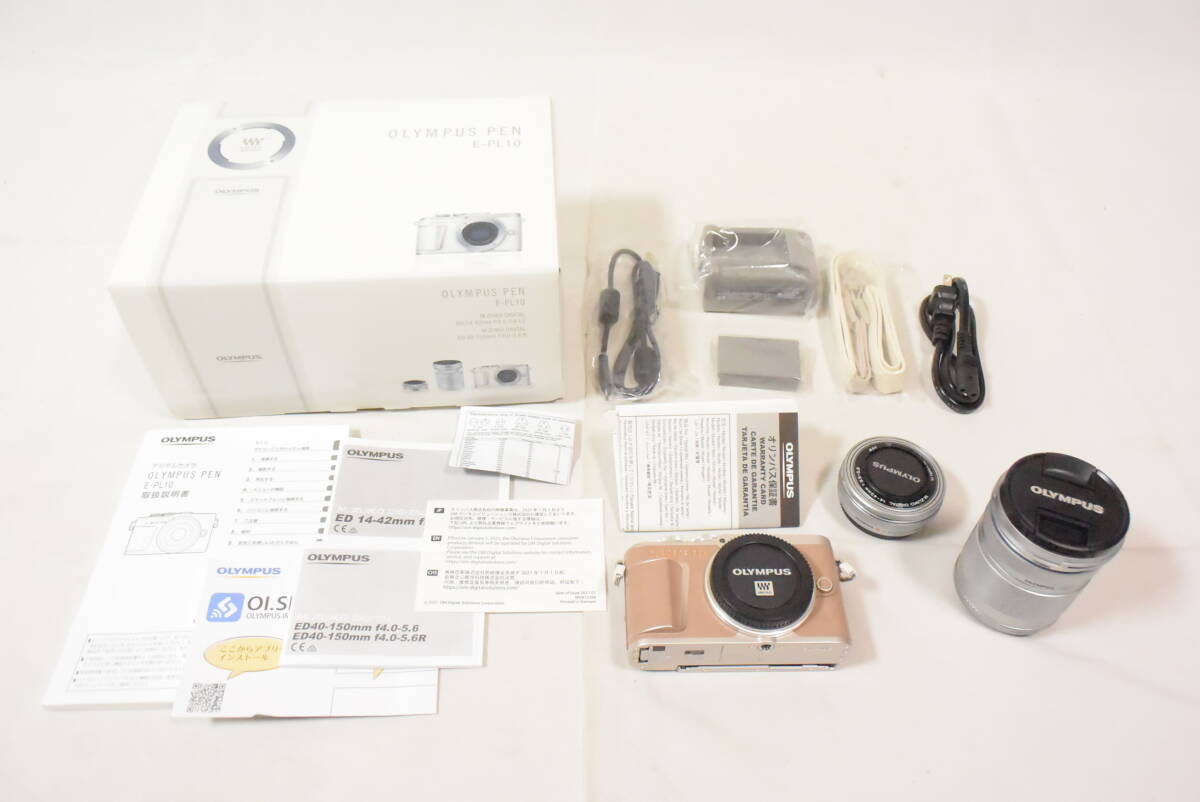 【美品】 OLYMPUS オリンパス PEN E-PL10 ミラーレス一眼 EZダブルズームキット ブラウン