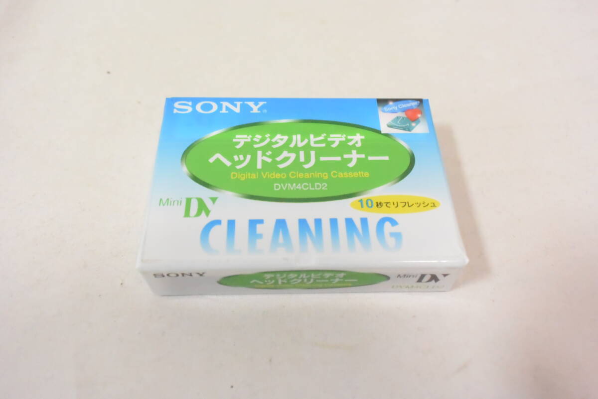 【新品】 SONY ソニー デジタルビデオ ヘッドクリーナー クリーニングカセット 乾式 DVM4CLD2