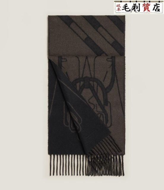 エルメス HERMES カシミヤ マフラー ブラック 《テット・ア・テット・エケストル》 カシミア 未使用品 H393398T 05 メンズ 小物