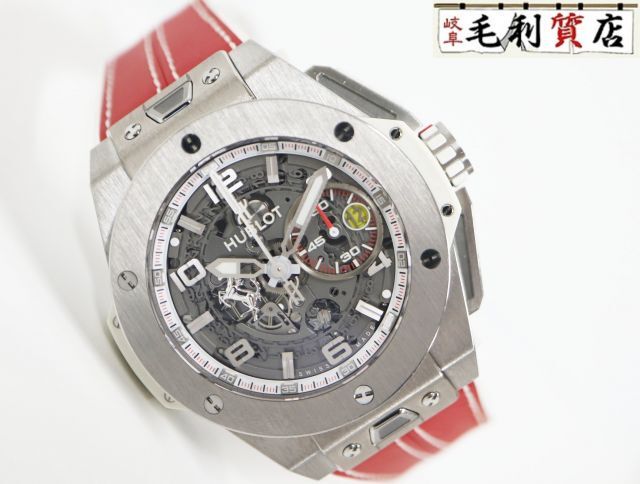 ウブロ HUBLOT ビッグ・バン フェラーリ カリフォルニア30 ジャッポーネ 日本限定100本 401.NE.0123.VR.FJP13 メン