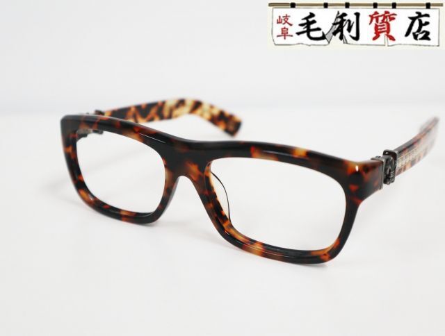 クロムハーツ CHROME HEARTS メガネ MYDIXADRYLL べっ甲 55□18-135 【中古】 アイウェア レンズ無し