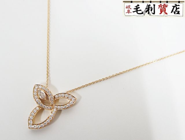 ハリー ウィンストン HARRYWINSTON リリークラスター ネックレス PEDPMQRFLC ピンクゴールド PG ダイヤモンド レディー