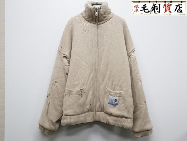 Maison MIHARA YASUHIRO ミハラヤスヒロ ジップ ニット カーディガン A11CD501 padded zip knit サイ