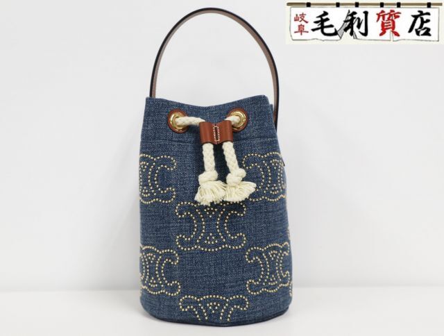 セリーヌ CELINE ティーン ドローストリング トリオンフ デニム スタッズ ハンドバッグ 196532FY5 極上美品 【中古】 バッグ