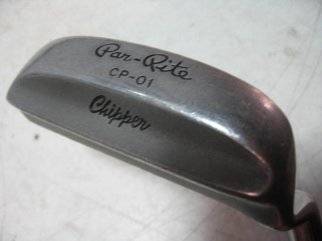 ★パンライト チッパー CP-01 中古現状