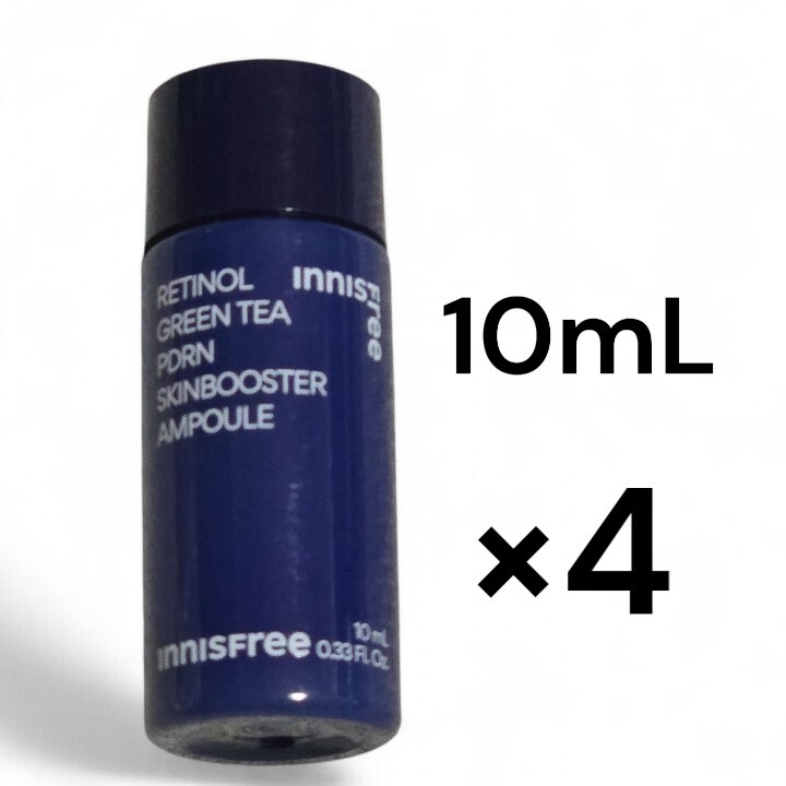innisfree イニスフリー レチノール PDRN スキンブースター アンプル アドバンスド セラム 10mL ×4 (40mL)