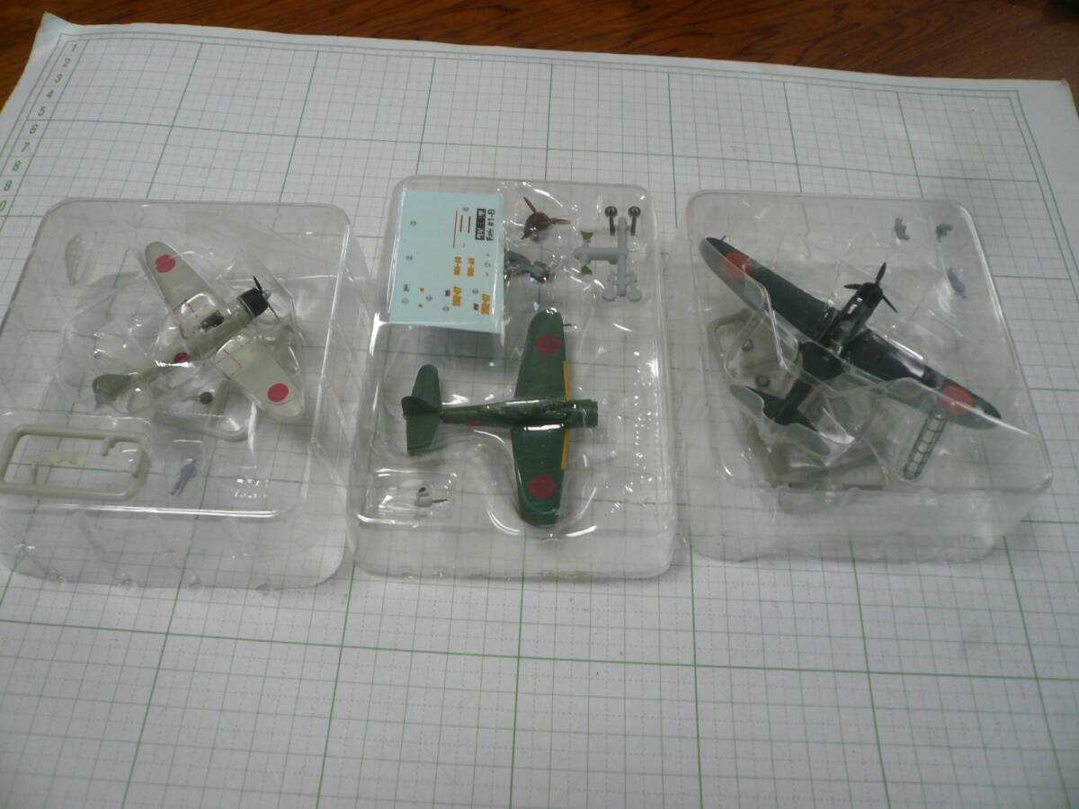 即決有 1/144 　零式艦上戦闘機 零戦21型　彗星３３型艦上爆撃機　　97式艦上攻撃機　3機組 送料600円