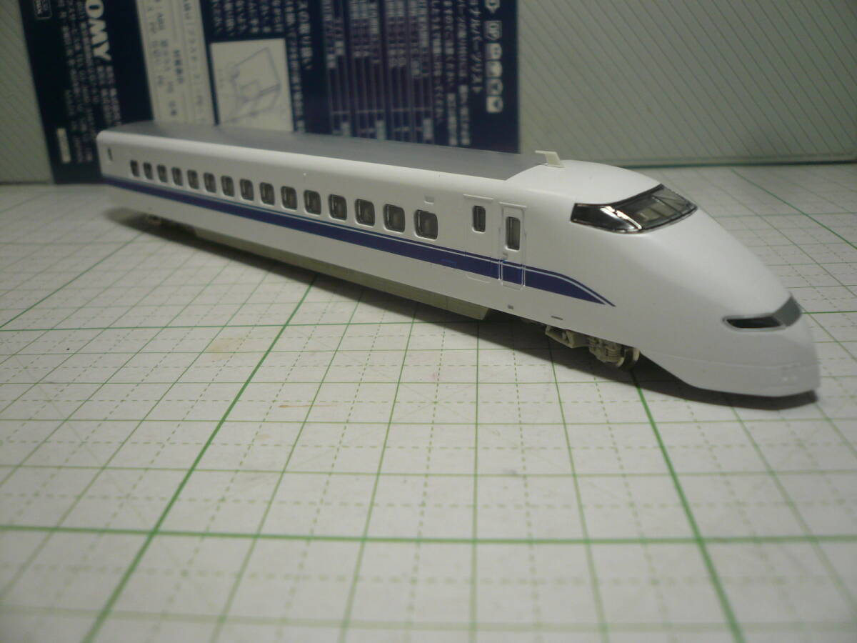 即決有 92639 TOMIXトミックス　JR300系　東海道　山陽　新幹線 のぞみ　16号車　先頭車　 送料340円～