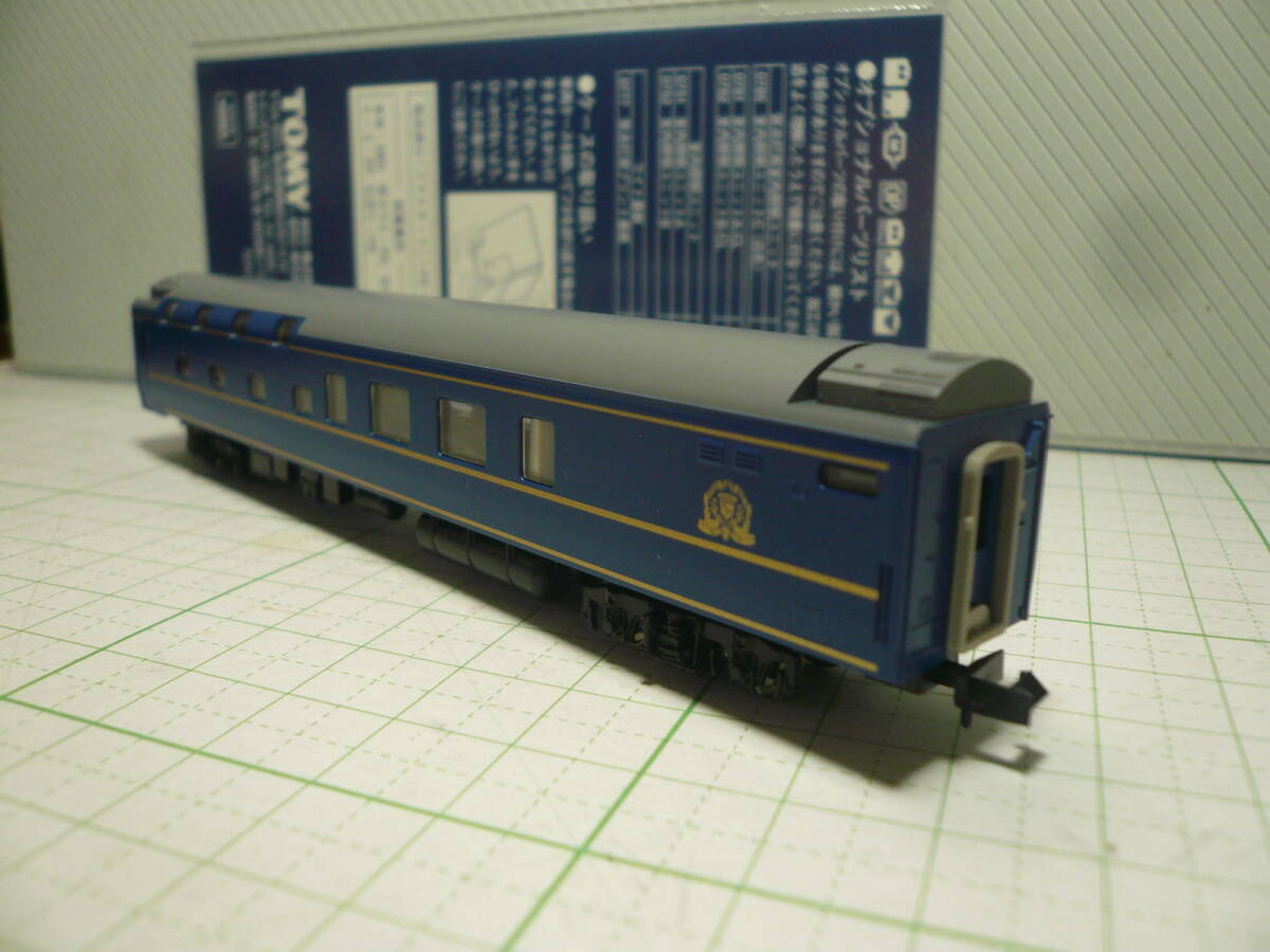 即決有 TOMIXトミックス　 Nゲージ 北斗星ブルートレイン寝台特急　オハネ25　500　金帯　　 送料320円～