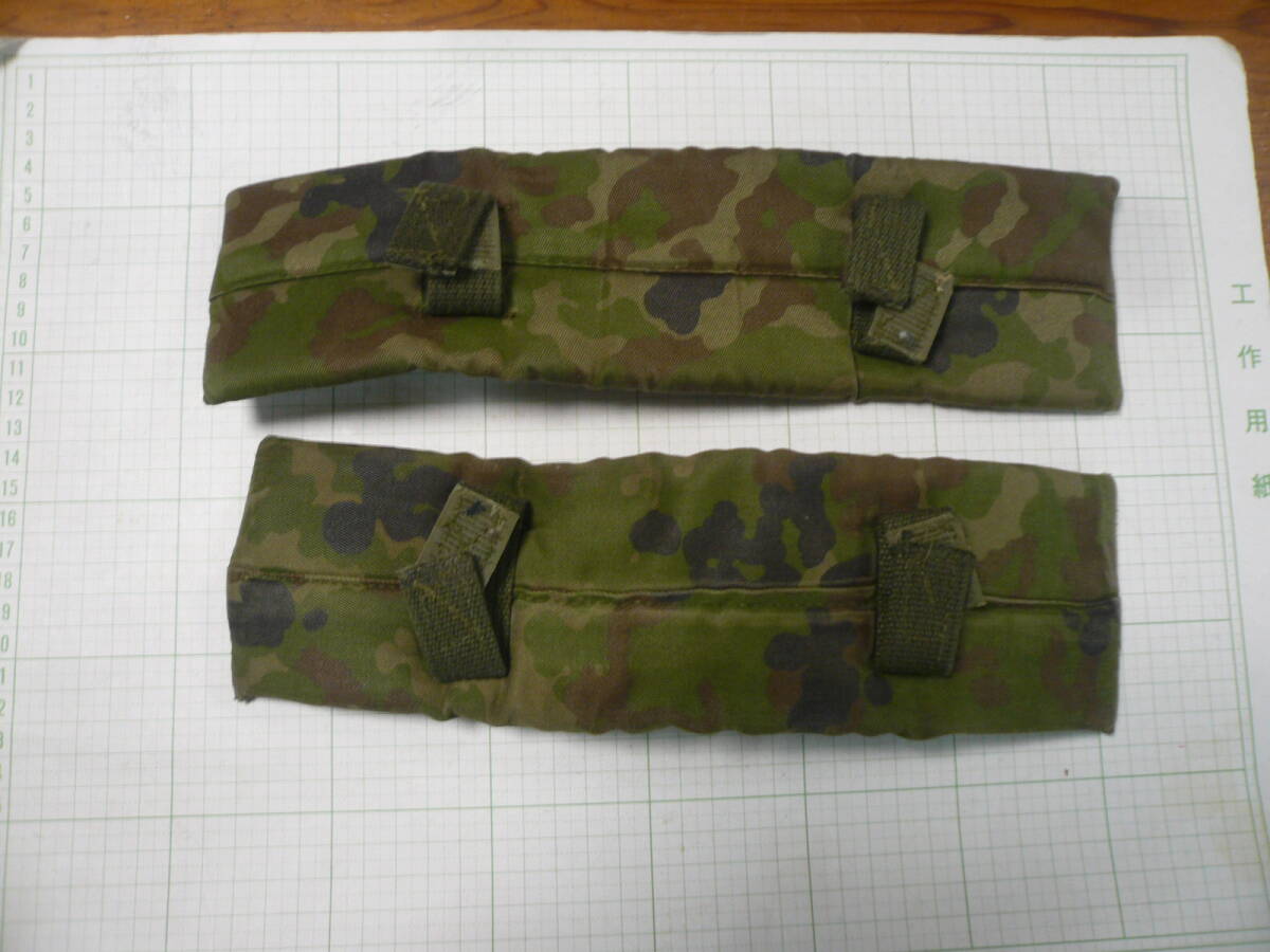 即決有　陸上自衛隊 迷彩 弾帯マット 肩パッド　クッション材　2個　送料　280円～