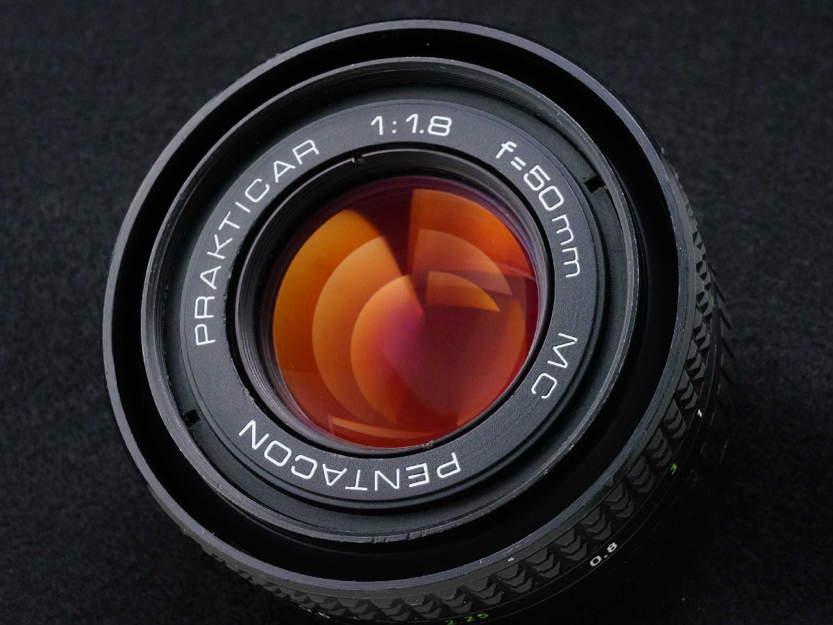 PENTACON PRAKTICAR 50mm F1.8 MC !!! ペンタコン プラクチカール プラクチカBマウント 5065