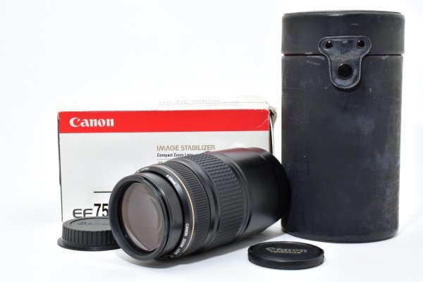 ADS8133★ 外観美品 ★ CANON キヤノン EF 75-300mm F4-5.6 IS USM