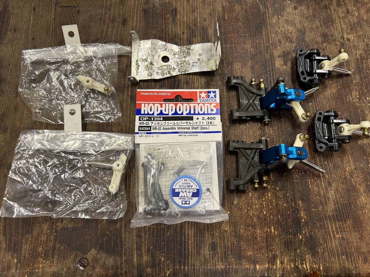 タミヤ TAMIYA WR-02 OP-1394 ユニバーサルシャフト 一体型フロントハブキャリア サスアーム ワイルドウイリー2 アクスルシャフト ナックル