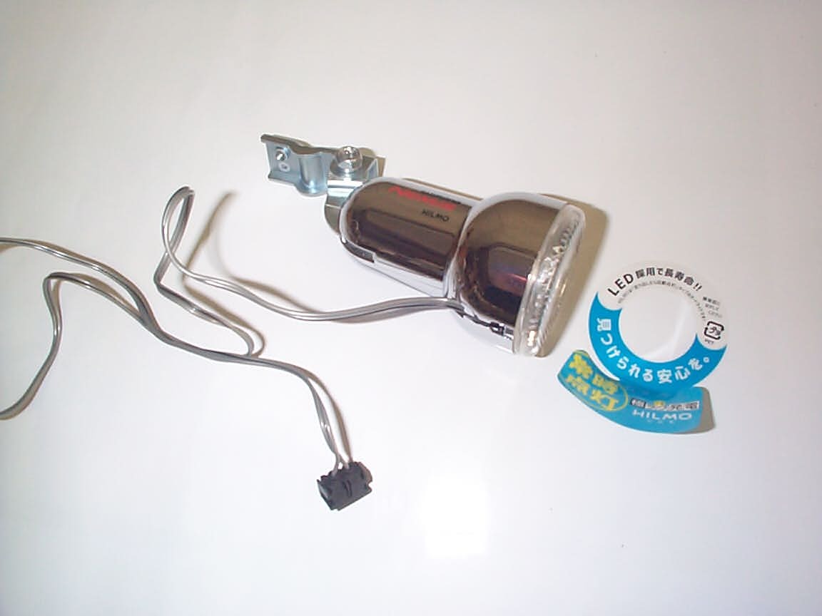 ☆ライト☆ 送料無料 ハブダイナモ（6v－０．９W）用 shimanoヒルモ